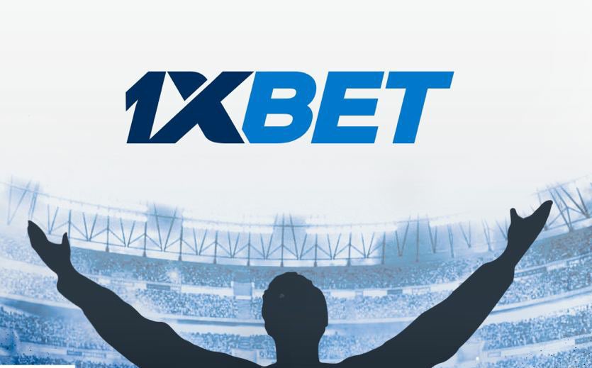 Отзыв 1xBet: подробная оценка